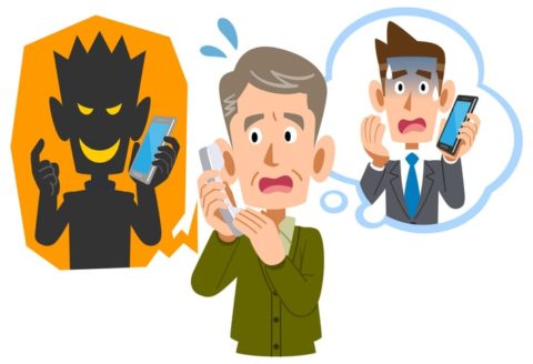 Your Phone Can Be Tracked – And It’s Easier Than You Think